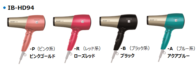 IB-HD94ɂ̓bhnAu[nAsNnAubNn4F܂B