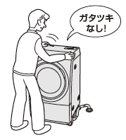 K^cLȂǂ̖{̏㕔Ă̊mF@