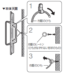 {̃NvɎŝ̂ЂʂAŝ̃q[gtÃq[ǧɂЂʂāAǂ⒌ɌŒ肵{̓V}Ǝ菇