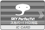 ICJ[h̃Tv}2