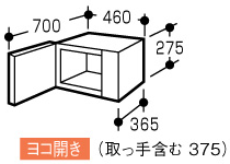 �O�`���@�}�i�P�ʁFmm�j