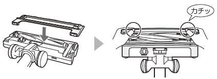 ]uVJo[̐[zɍ킹āA㕔QJ