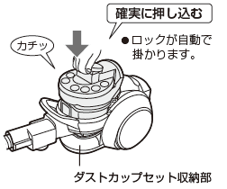 _XgJbvZbg̖{̂ւ̎tƃ_XgJbvZbg[̏ꏊ