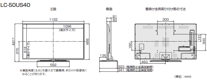 LC-50US40���@�}