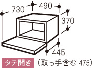 �O�`���@�}�i�P�ʁFmm�j