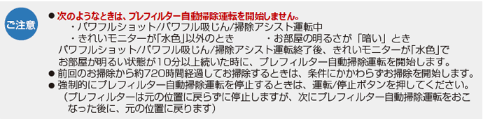 �����ӎ���