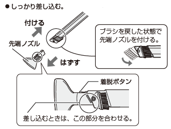 ��[�m�Y���̂����E�͂�����