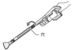 ��[�m�Y���̌����̍��킹��