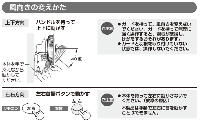 y㉺@znhď㉺ɓByEzEU{^œB