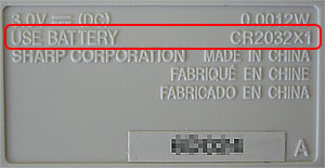 �d��̗��ʃC���[�W1