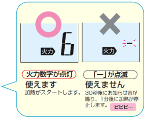 Η͐_Ag܂Bu|v_łAg܂B