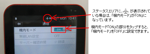 Xe[^XGAɁAs@ACR\Ăꍇ́Au@[hvuONvɂȂĂ܂B