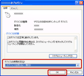 ũfoCXgȂijvIAmOKnNbN܂B