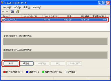 fBXNftOs{[NbNđIAḿnNbN܂B