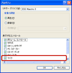 u\Rg[v́u}CNvNbNă`FbN}[Nt܂B