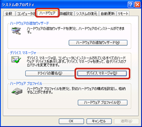 n[hEFAv^uNbNAmfoCX}l[WnNbN܂B