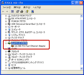 ulbg[NA_v^v_uNbNAlbg[NA_v^\Ă邩mF܂B