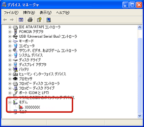 ufv_uNbNAf\Ă邩A}[N~}[NtĂȂmF܂B
