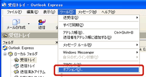 j[o[́uc[vNbNAuIvVvNbN܂B