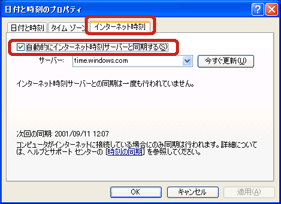 uC^[lbgv^uNbNAuIɃC^[lbgT[o[ƓvNbNă`FbN}[Nt܂B