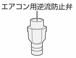 �G�A�R���p�t���h�~�كC���X�g