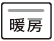 �g�[