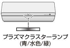 �^�]�����v�i�ΐF�j���������_��