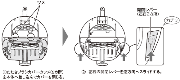 ①uVJo[̃ciQJj{̂֍ŃJo[B^②E̊Jo[tփXChB