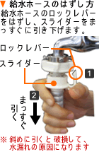 �����z�[�X�̂͂�����